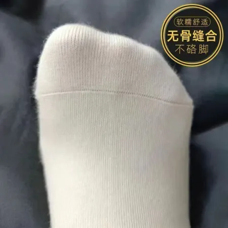 Women's spring and summer pure cotton mid-calf socks, boneless pile socks, anti-pilling solid color postpartum socks, non-legging-tight maternity socks Women's spring and summer pure cotton mid-calf socks, boneless pile socks, anti-pilling solid color postpartum socks, non-legging-tight maternity socks